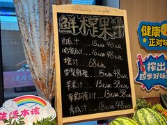 -阿毛饭店首店·宁波老字号(文化广场店)