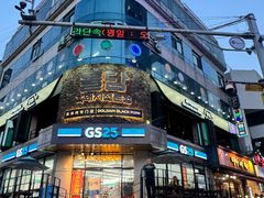 -宝健路步行街(Pedestrian Shopping Street)