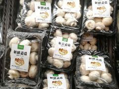 -7fresh七鲜(大族广场店)