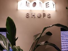 -Money Shops(愚园路店)