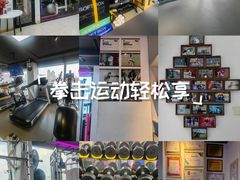 -GymPlus健身(四平路店)