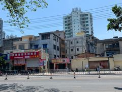 -北海田螺店(四川路店)