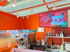 -野人先生现做冰淇淋(北京王府井东方新天地店)