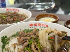 -肆姐面粉馆(坡子街店)