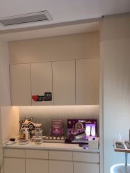 -杭州海亮医院 · 禾芸嘉医美中心