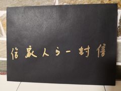 -翡翠森林宠物火化殡葬(通州店)
