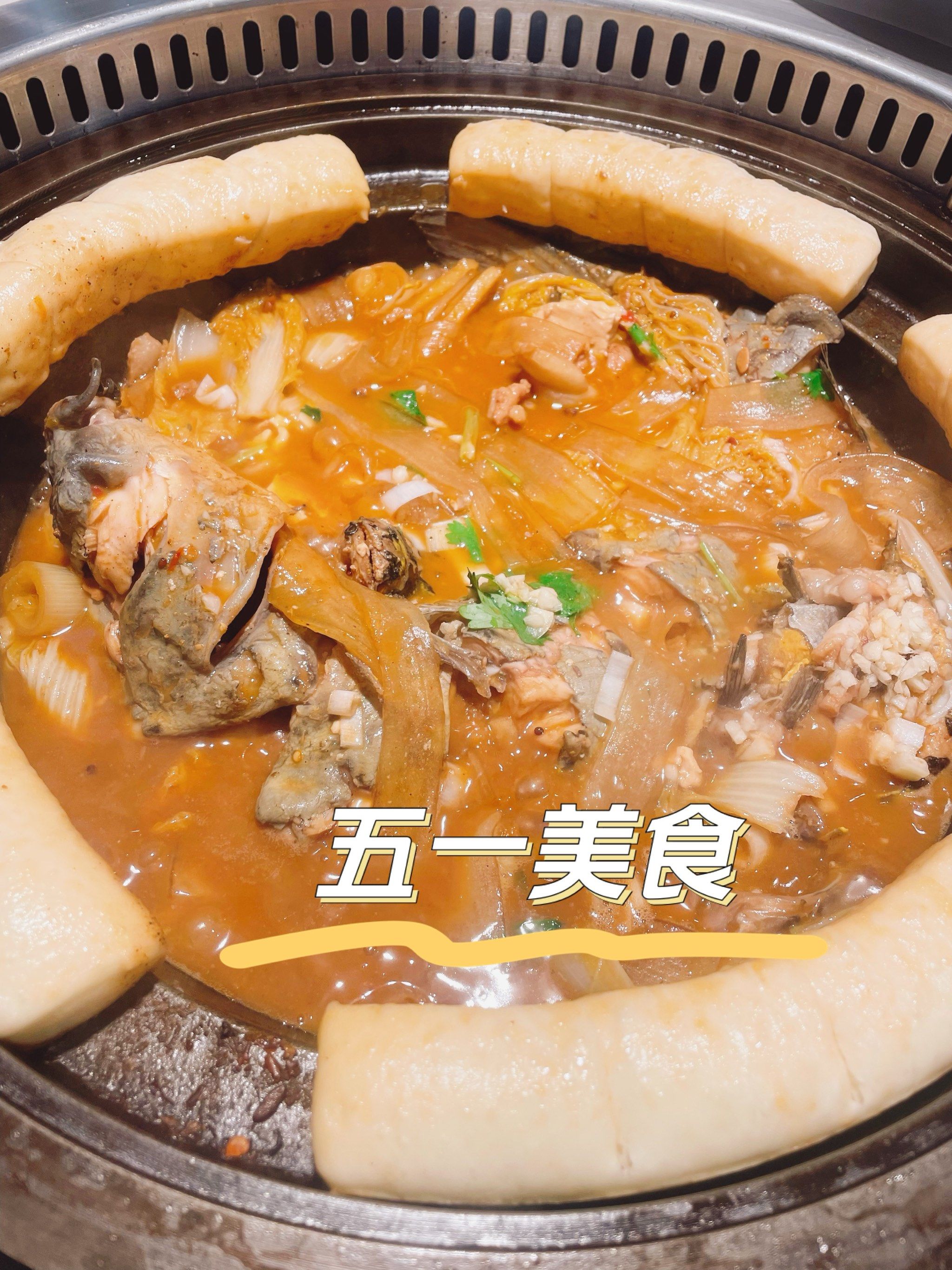 适合带父母去的饭店#艾特你的饭搭子请你吃 #东北风 #吃货的世界唯有