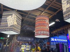 -洱火云南酸菜牛肉火锅(石景山当代商城店)