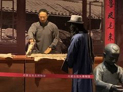 -包头博物馆