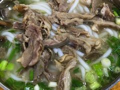 -攀枝花·任德琼·盐边羊肉米线