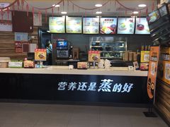 -真功夫(金月湾店)