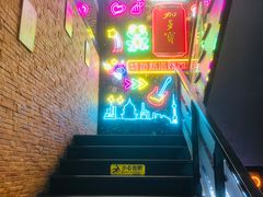 -天都火锅酒楼(虹梅南路店)