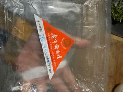 -老半斋(福州路店)