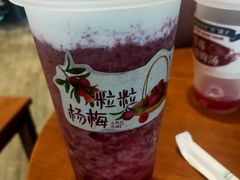 -阿嬷手作(南宁百盛印象城店)