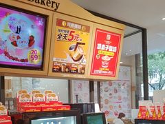 -味多美蛋糕(灯市口店)