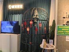 -棂笼·深度沉浸密室(武汉旗舰店)