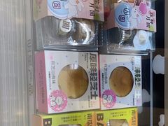 -焙丽拾光(麦凯乐直营店)