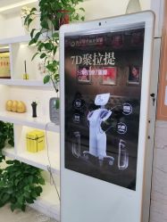 点击看大图 -西安现代妇产医院医疗美容