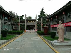 -关中书院