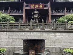 -南华禅寺