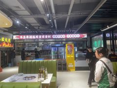-清真·马坡烧烤涮牛肚·酸浆火锅(新区总店)