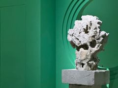 -德基艺术博物馆