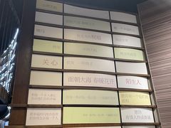 -三联韬奋书店(三里屯店)