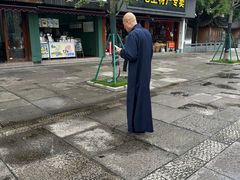 -蒋氏故居