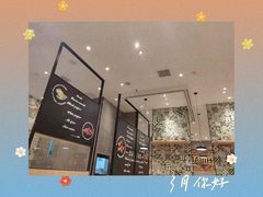 -CoCo壱番屋