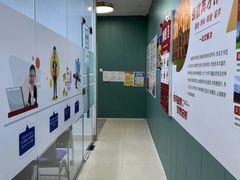 -朗阁·雅思托福·留学英语·国际学校(国贸校区)