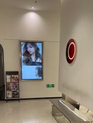 -SIEG hair salon