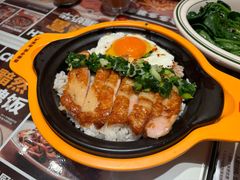 脆皮葱油鸡扒饭-文通冰室(新达汇店)