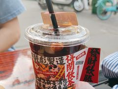 -沙胆彪炭炉牛杂煲(成都玉林店)