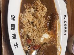 -伽喱博士 Dr.CURRY咖喱饭(太阳宫咖喱店)