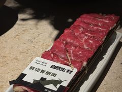 -三出山火锅(南京万象天地店)