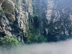 -天河潭旅游度假区