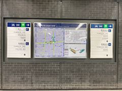 -平安里(地铁站)