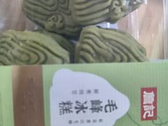 -詹记桃酥(南七店)