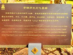 -昆明市金殿名胜区