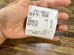 -李米线(武陵路店)