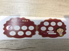 -沪上阿姨·精选茶饮(烟台万达广场店)