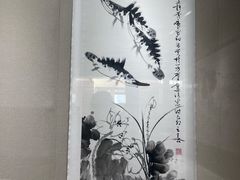 -烟台市博物馆