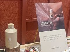 -LANN I 蘭·泰式古法按摩(上海湖滨道店)