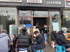 -攀枝花·任德琼·盐边羊肉米线