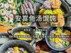 -日照海滨国家森林公园