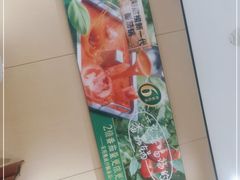 -海底捞大排档火锅(打浦路店)