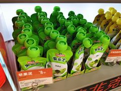 -必胜客(砂之船中东奥莱店)