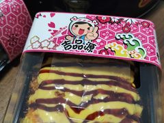-吉品源(农院路店)