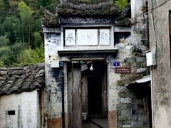 -溪口-滕头旅游景区