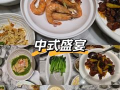 -青雅中餐厅(大连金石滩绿发希尔顿度假酒店)